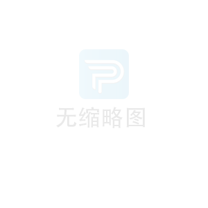 清水模板跟普通模板相比優(yōu)勢(shì)在那里